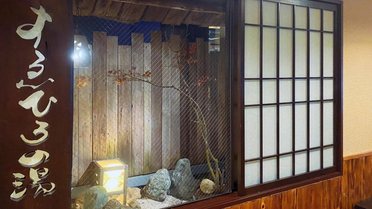 Dormy Inn Akihabara Präfektur Tokio Exterior foto